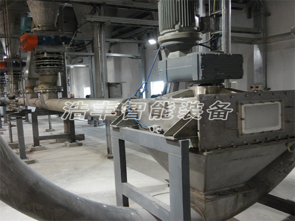 氟化鋰、氟化銨散料粉體管鏈輸送機